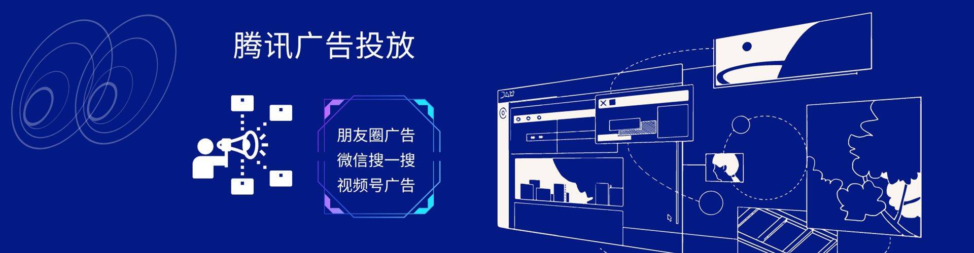 新巴尔虎右旗sem服务