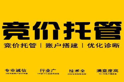 抖音信息流广告的定向投放策略及成功案例集锦
