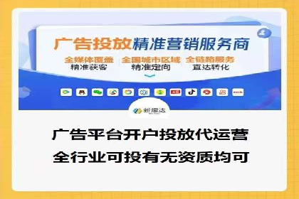 SEM推广竞价案例：优化广告点击率